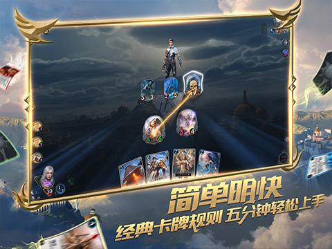 竞技宝登录