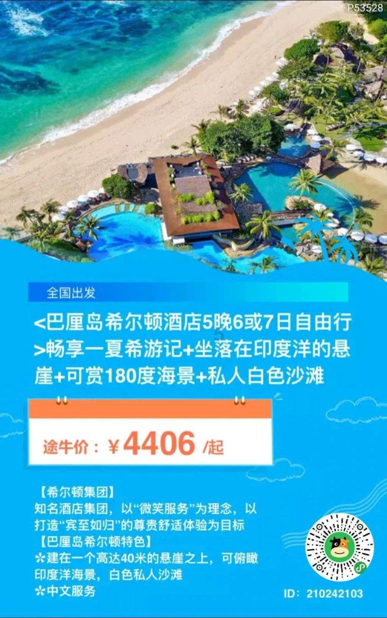 影响婚姻的因素是什么?-专业问答网站