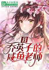 沪江开心词场