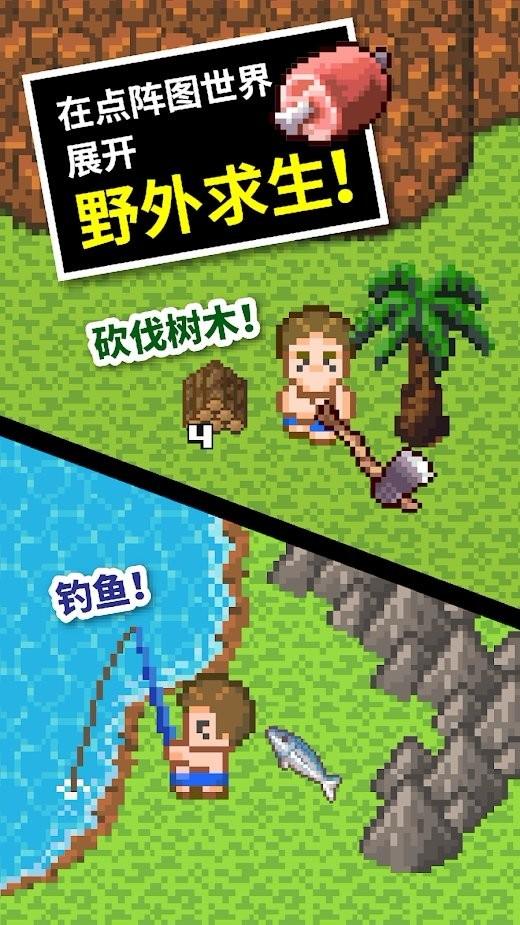 球球大作战下载最新版