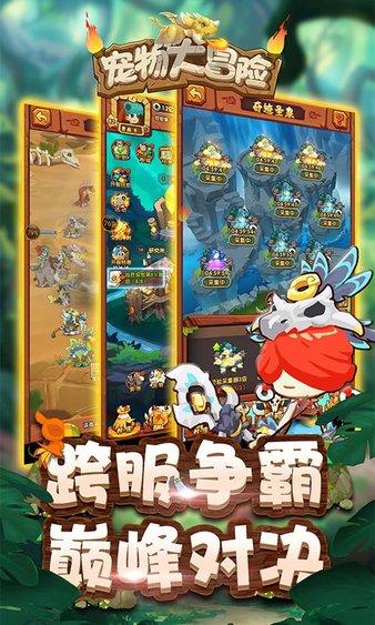竞技宝登录