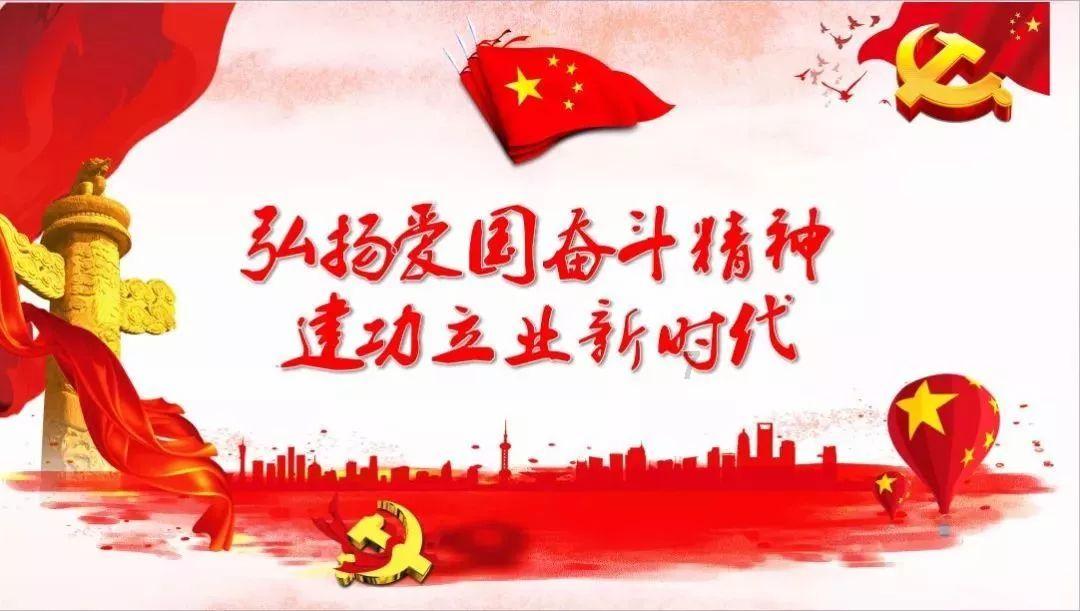 竞技宝登录