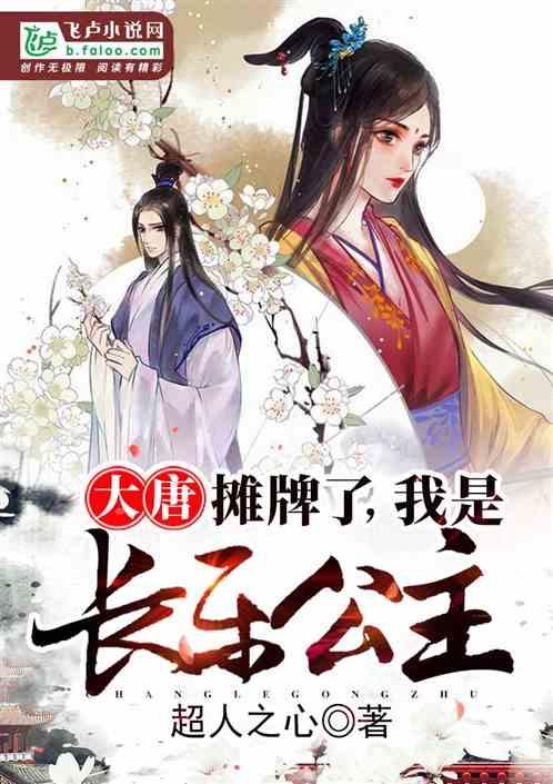 蜜三刀做好如何不粘?-专业问答网站